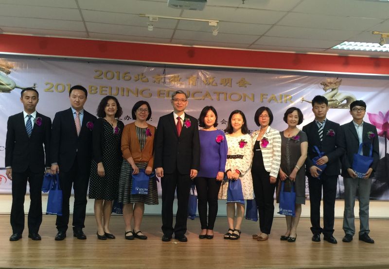 美女听狼友指挥露逼爆操给狼友们看视频网站情系南洋 文化传播——随市教委、国际教育交流中心赴马来西亚、印度尼西亚工作简要
